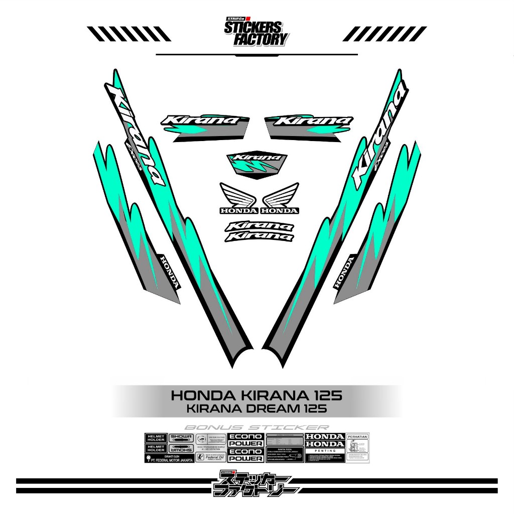 STICKER STRIPING HONDA KIRANA DREAM 125 / STRIPING KIRANA DREAM 125 / STIKER KIRANA DREAM / MOTIF 40