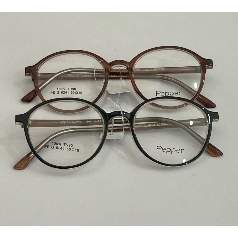 FRAME / BINGKAI KACAMATA MERK PEPPER TIPE 6241 / BINGKAI KACAMATA MURAH