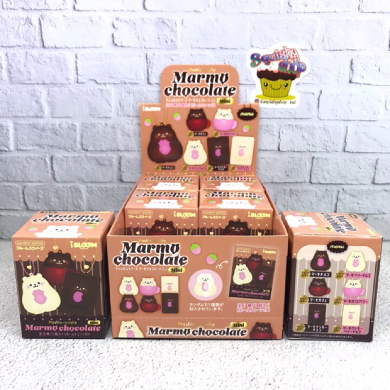 IBLOOM MARMO CHOCOLATE MINI