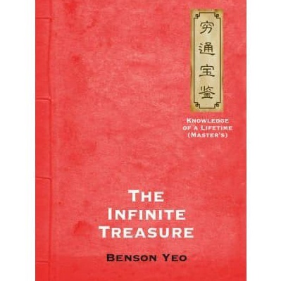 

KODE Q35X The Infinite TreasureKnowledge of a Lifetime Masters Benson Yeo