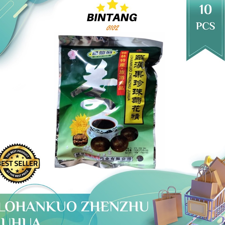 

LoHanKuo Zhenzhu Juhua 1 Sachet lo han kuo Lohan Guo lohan kuo sachet
