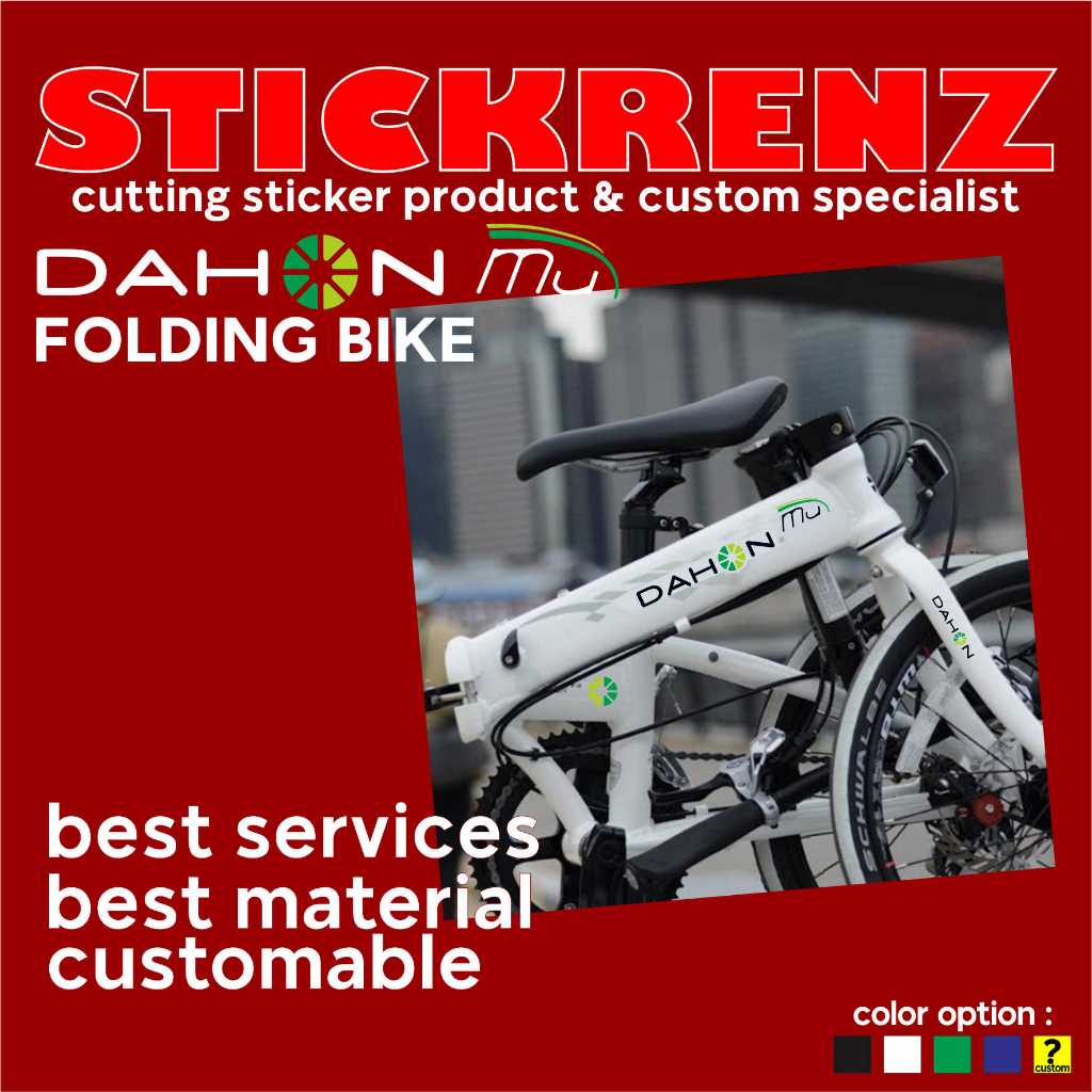 Cutting Sticker Stiker Frame Sepeda Lipat Dahon MU Special Edition