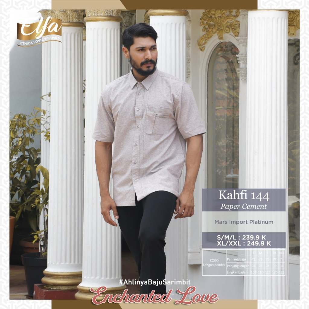 New arrival Koko Dewasa Kahfi 144 Paper Cement