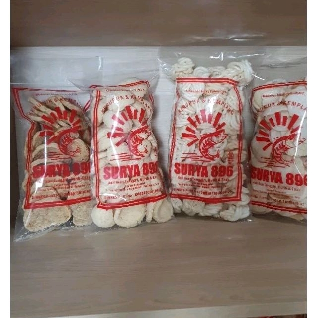 

KEMPLANG PAKET RENYAH 4 BUNGKUS (KULIT,MANGKOK,SANGGUL,TIPIS) 1 KG