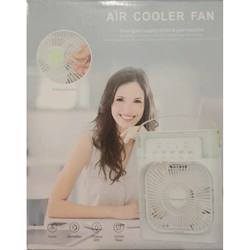 Air Cooler Fan