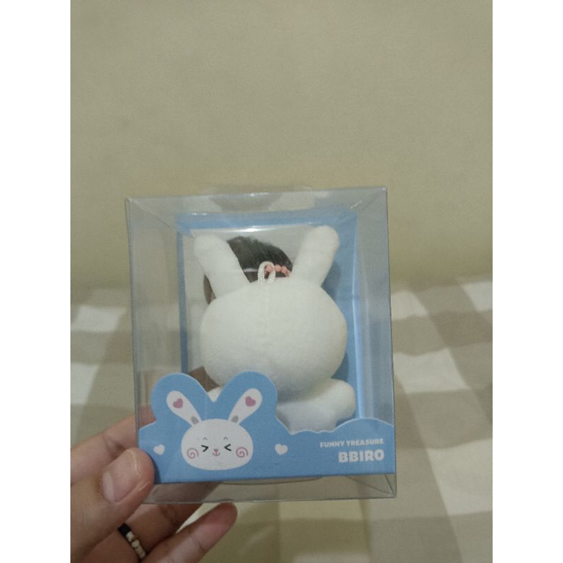 SEALED Funny Treasure Plush Keychain bbiro