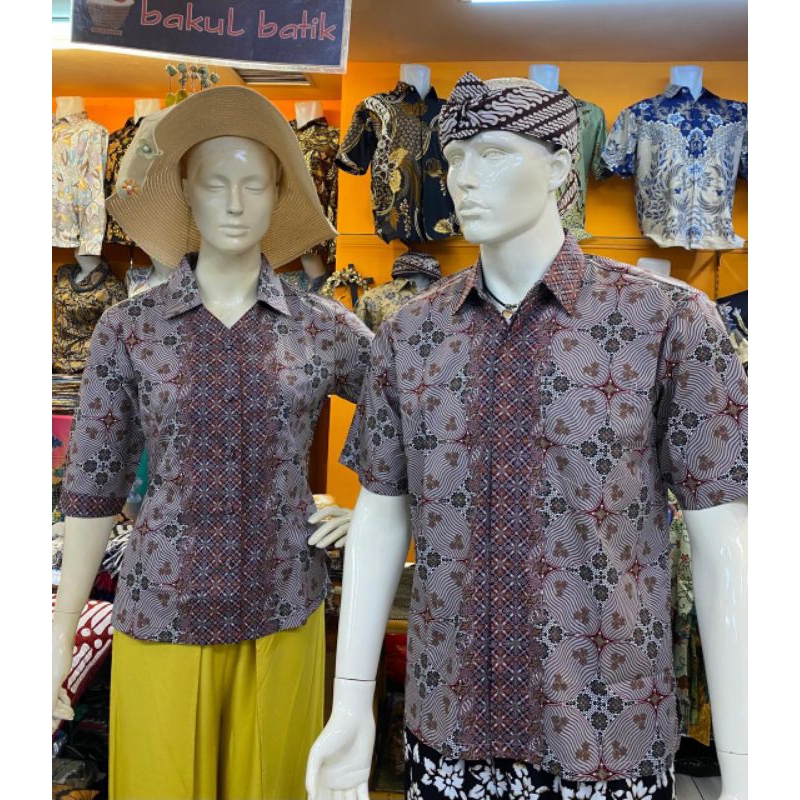 Toko bakul batik, Couple Batik terbaru