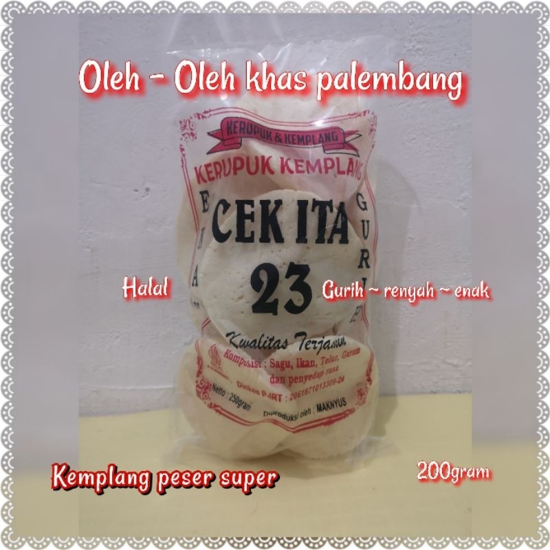 

Kerupuk kemplang Khas Palembang Peser Super 1pcs / 200 gr