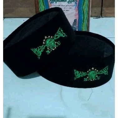 peci nu peci anak nu peci kopiyah nu