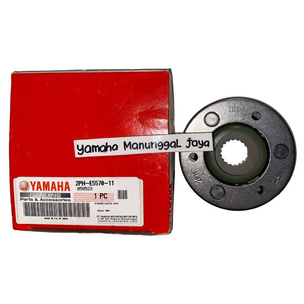 ONE WAY STARTER CLUTCH 2PH MIO M3