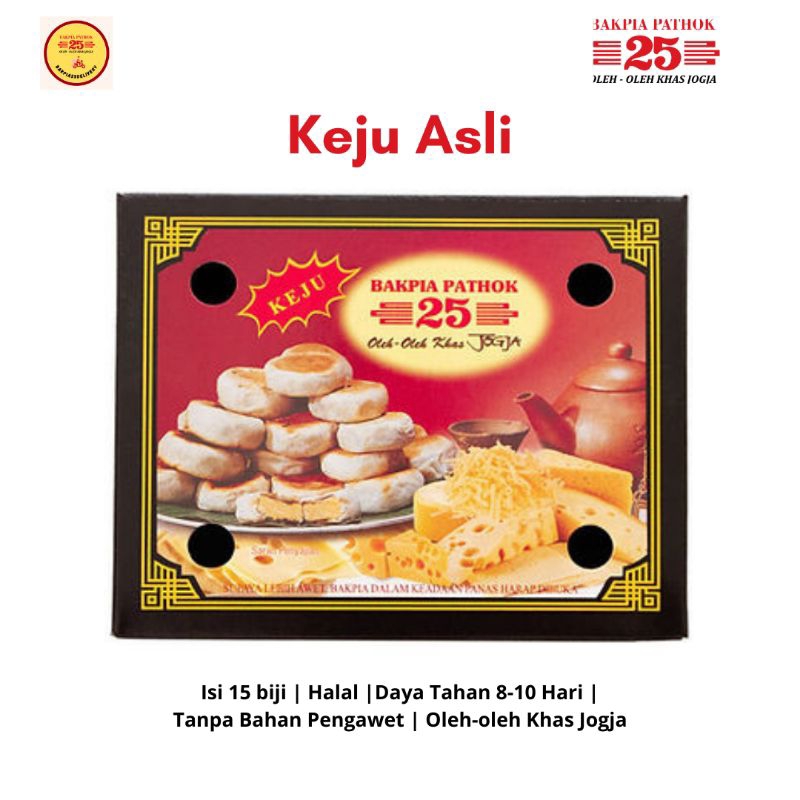 

Bakpia Pathok 25 Rasa Keju Isi 15