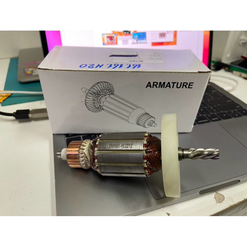 Armature DM160 Bitec for Mesin Bor Bobok