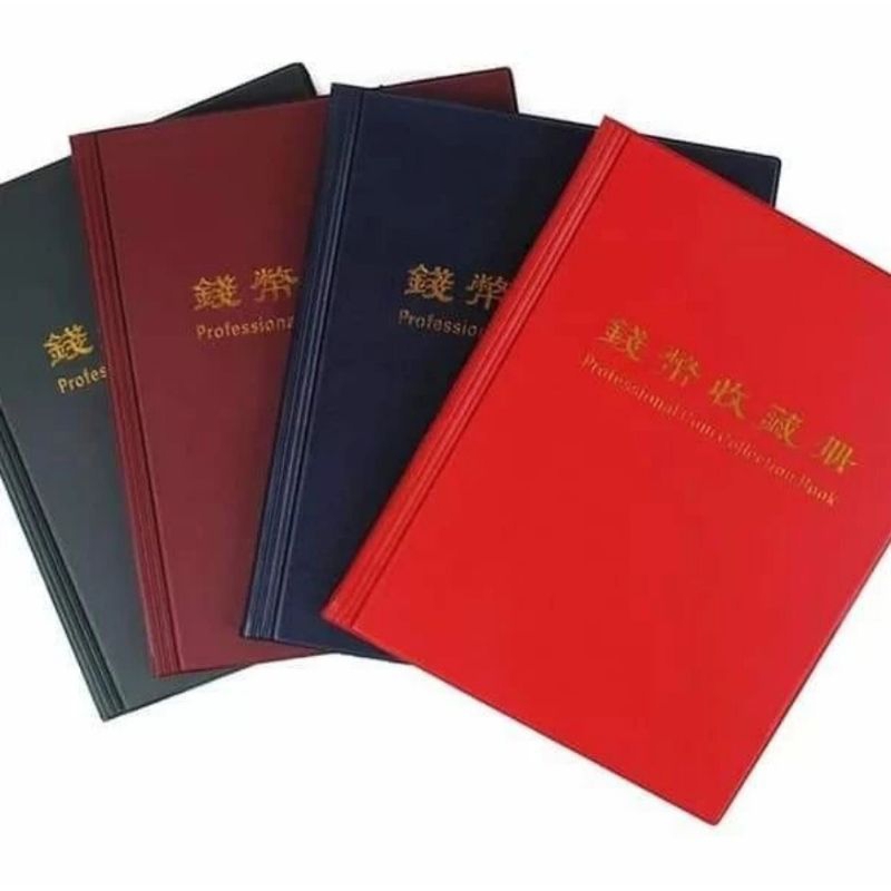 Album koin PCCB besar 215 x 268mm 420 kantong