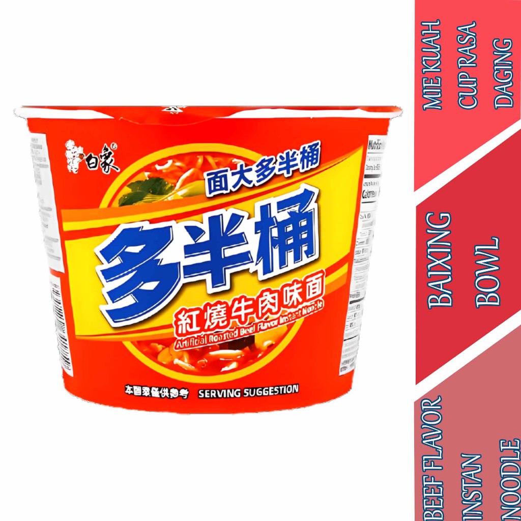 

Beef Flavor Instan Noodles - Baixing Bowl - Mie Kuah Cup Rasa Daging Sapi - 121gr