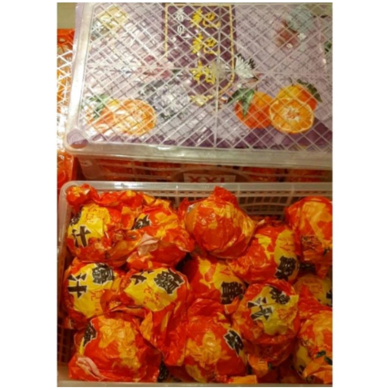 

Jeruk dekopon keranjang