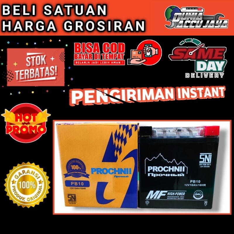 aki motor gel bergaransi prochnii ORIGINAL PB10 / 12n10-3b 10ah high power Vespa PX-150 Excel th 90 