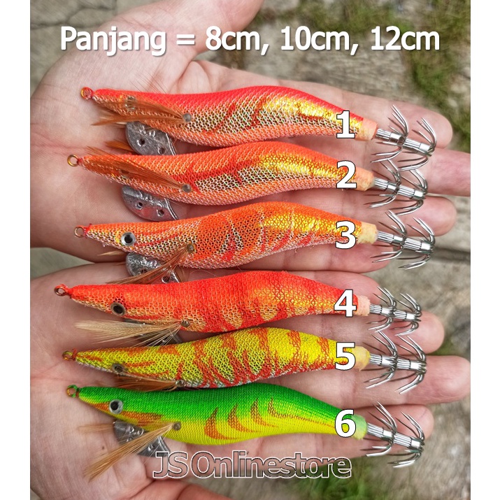 Murah Banget Umpan Pancing Cumi Bentuk Udang H