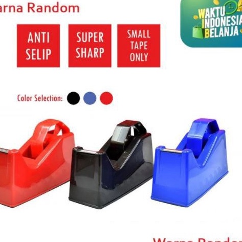 

HJ6 TAPE DISPENSER TEMPAT ISOLASI SOLATIP JOYKO TD 13