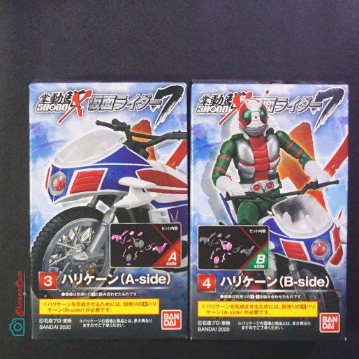 Shodo X Kamen Rider 7 : Hurricane [hanya motor tanpa Kamen Rider V3]
