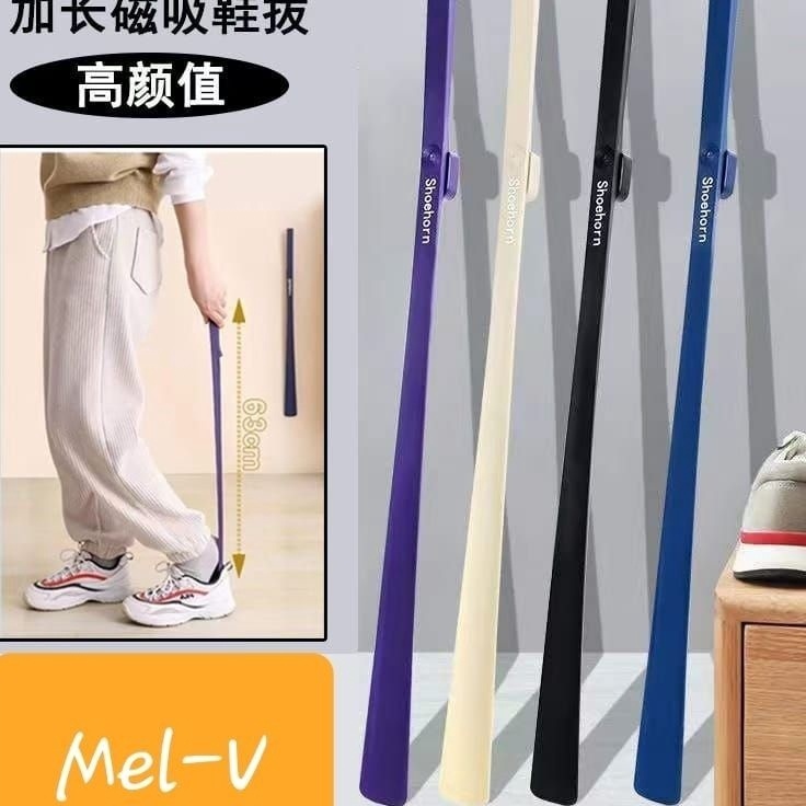 Limitless Terbaru Sendok Sepatu Shoe Horn Panjang  Tongkat Sepatu Panjang