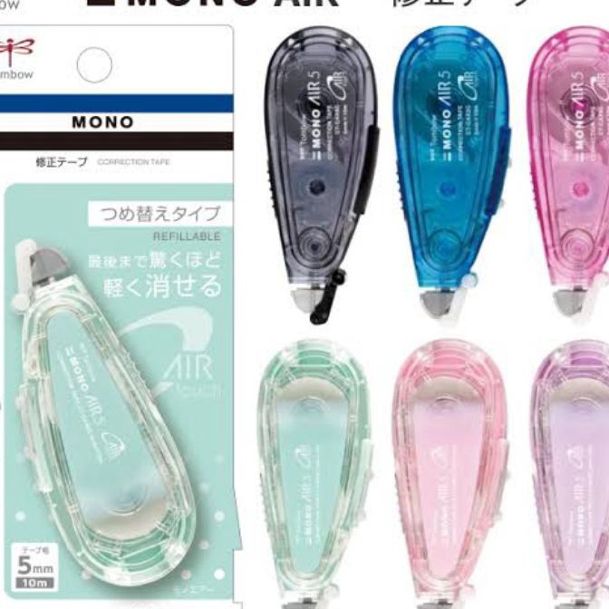 

Wow TOMBOW MONO AIR MONOAIR TOUCH VALUE PACK CORRECTION TAPE REGULER PEN STYLE SET ALAT BONUS REFILL PITA KOREKSI TIPEX ROLL