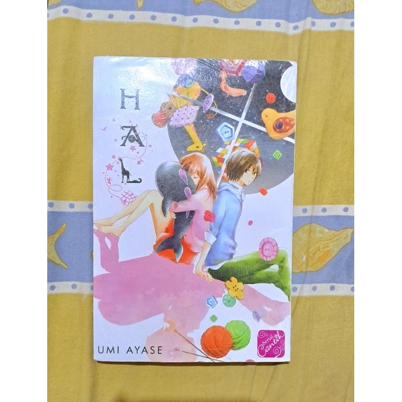 Komik oneshot HAL by Umi ayase sekali tamat serial cantik segel new