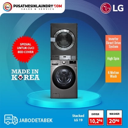 LG Mix Stack Mesin Cuci 20kg & Mesin Pengering Gas 10,2kg