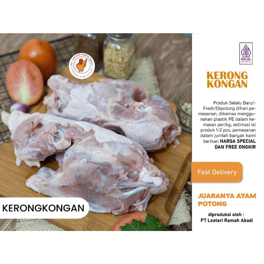 

Kerongkong Ayam / Tulang Ayam Fresh 1kg