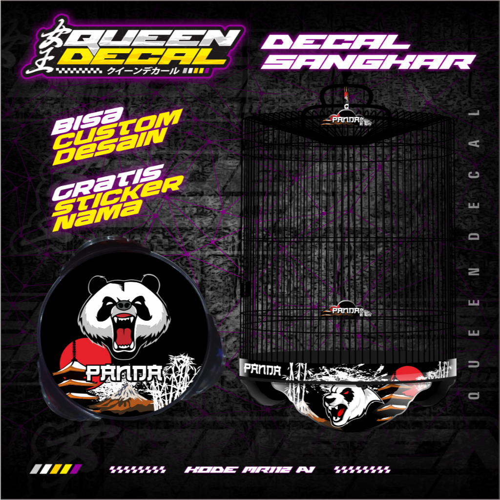 Sangkar Murai Tebok Bulat Variasi Motif Custom / Stiker Decal Aksesoris Sangkar Tebok Murai BNR ORIQ