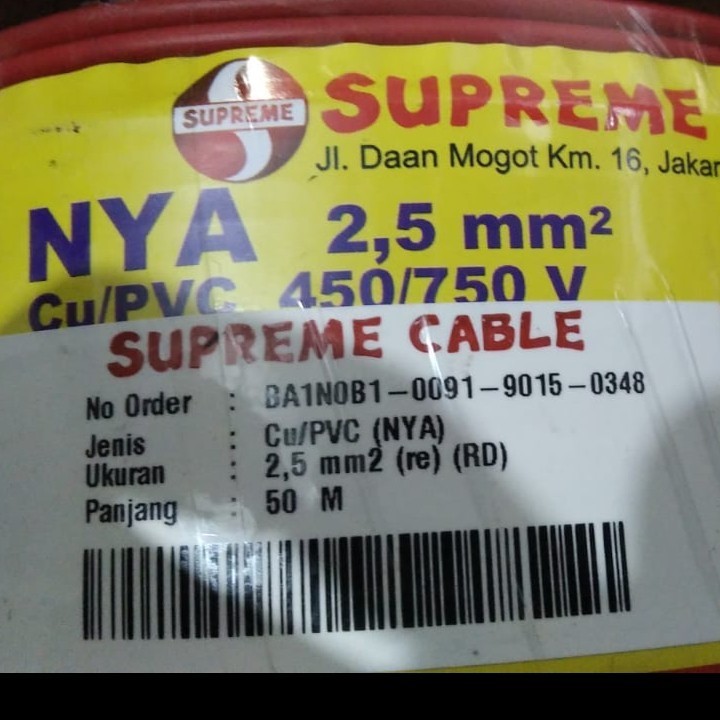 Kabel Listrik Tunggal 2.5mm Supreme NYA (ROLL 50M)