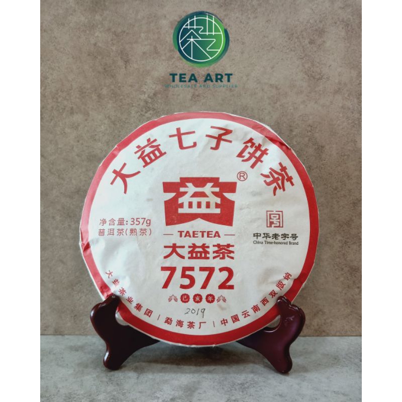 

Teh Pu Er Matang Da Yi 7572 (2006)