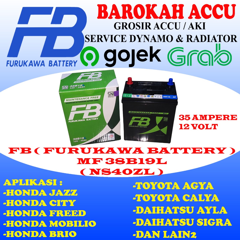 AKI MOBIL FB FURUKAWA BATTERY MF 38B19L / NS40ZL , 35 AH MAINTENANCE FREE