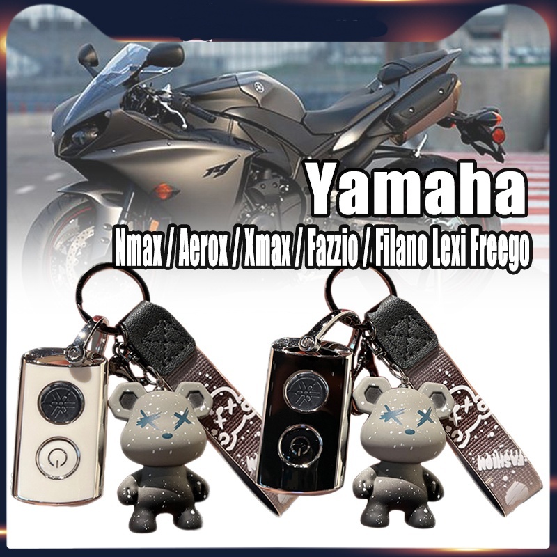 Cover Case Kunci Motor Gantungan Kunci Motor Key Protector Untuk Yamaha Nmax/Xmax/Filano/Fazzio/Aero
