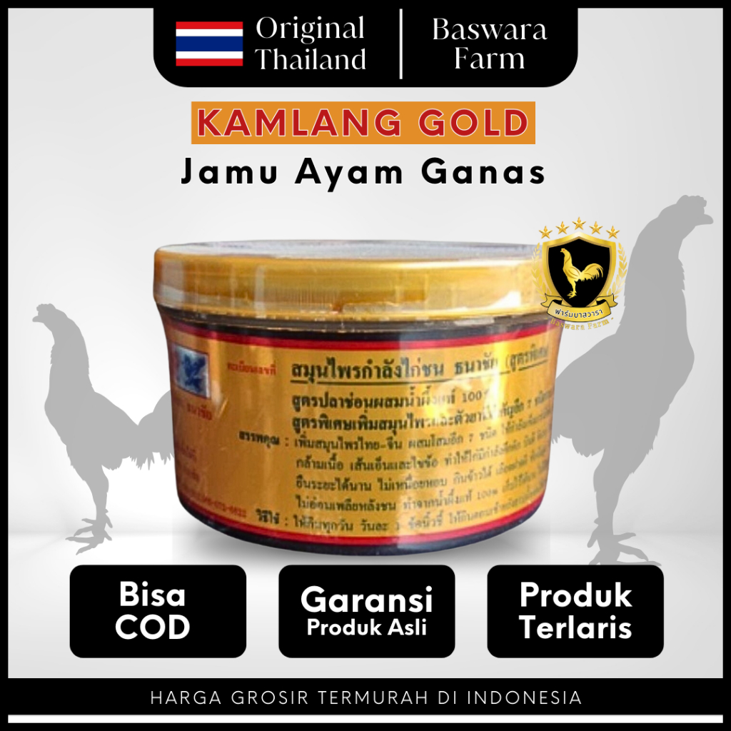 Kamlang Gold Ayam Original Thailand Jamu Kamlang Basah Ayam Ganas isi 450 gram