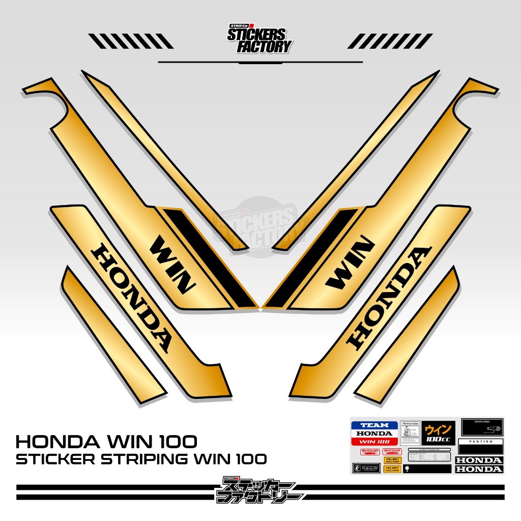 STICKER STRIPING HONDA WIN 100 / STRIPING HONDA WIN VARIASI / STIKER HONDA WIN VARIASI / MOTIF 9