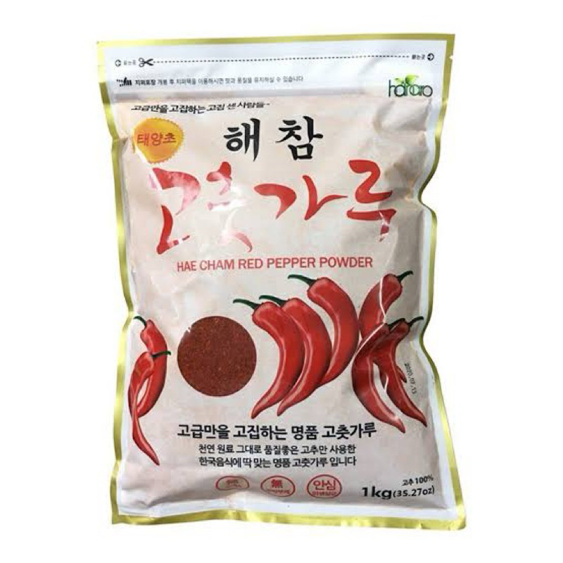 

Hae Cham Red Pepper Bubuk Gochugaru Kasar bubuk cabe korea bubuk cabai korea 1kg 1 kguntuk membuat kimchi bubuk cabai korea