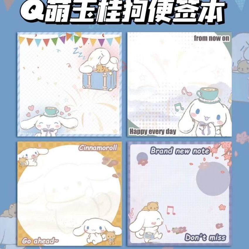 

HJ6 MEMO KARAKTER LUCU SEPAKET ISI 4 GAMBAR BERBEDA SETIAP PACK ISI 5 LEMBAR