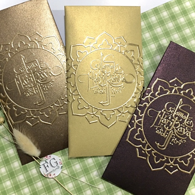 

KF7 Amplop Idul Fitri Lebaran Premium 5pcs Money Envelope by fgpaper