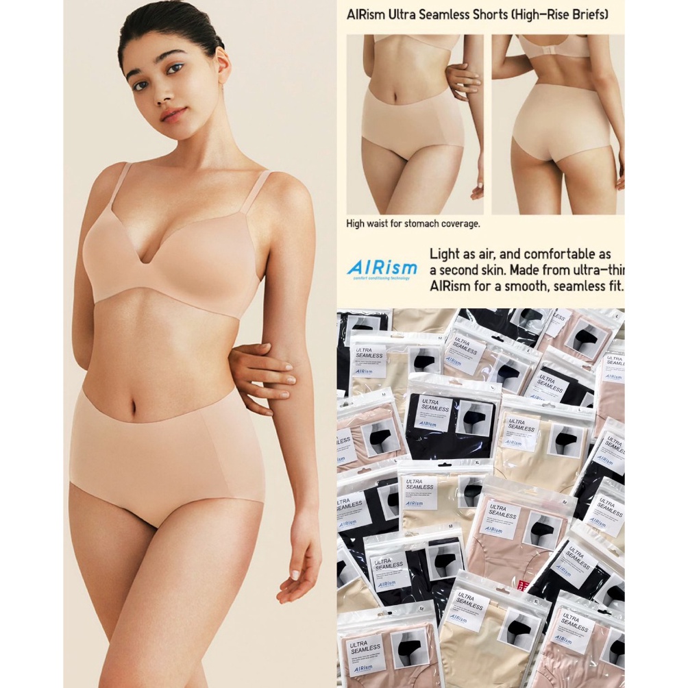KODE S8O Uniqlo Airsm Ultra Seamless Panty