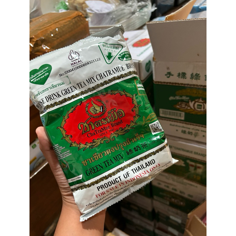 

Teh HIJAU Beli tea