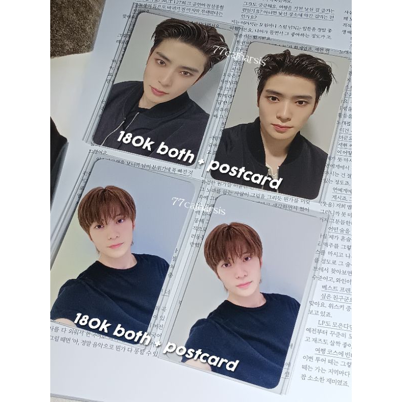 photocard pc jaehyun jh departure arrival kihno resonance pt 2 yizhiyu yzy owhat official ofc