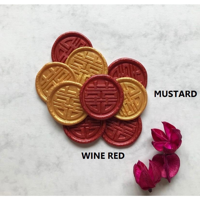 

Shuang Xi 6 - 1 Pcs Wax Seal Sticker Undangan WAXSEALCOIN Vintage / Tanpa Minimum / 1 Pcs/ Termasuk Double tape / Lilin Wax Seal Vintage (promocoin)