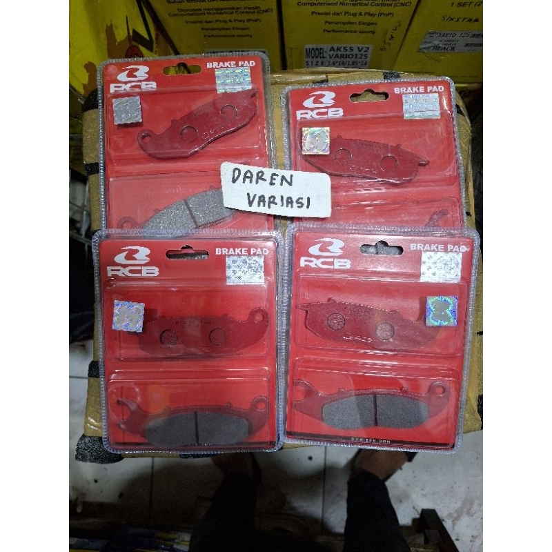 KAMPAS REM DEPAN KAMPAS REM BELAKANG RCB KAMPAS REM RCB S SERIES / kampas Kaliper E series  RCB kana