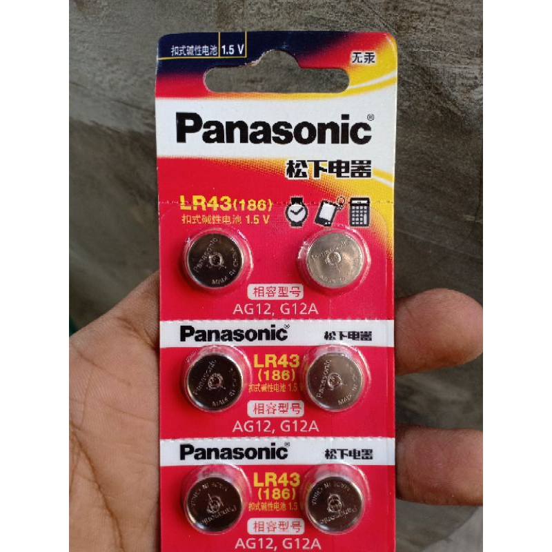 batre baterai jam digital Speedo spido speedometer vespa matic LX  / S / GTS  3v