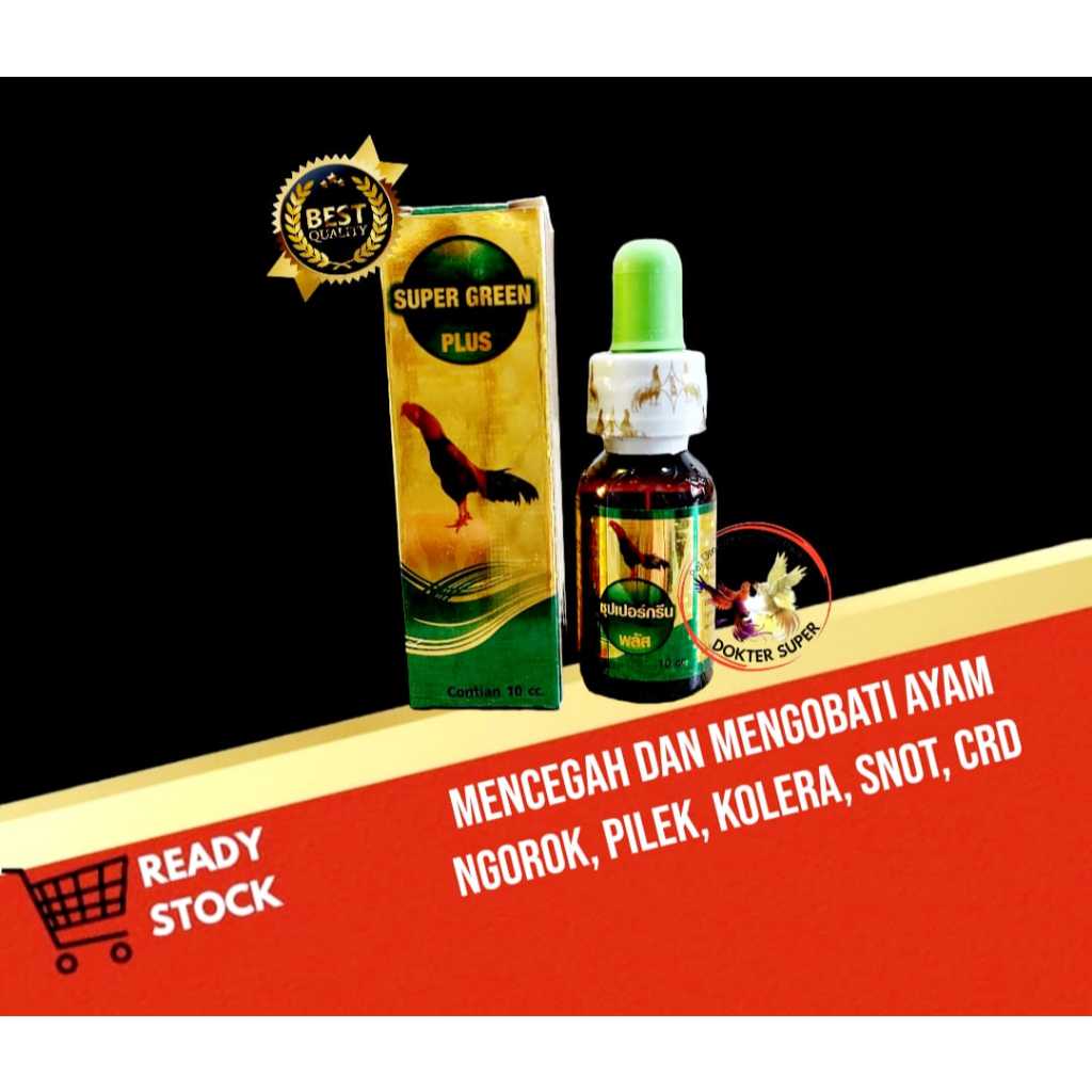 SUPER GREEN PLUS obat ayam ngorok, crd, kolera dan snot