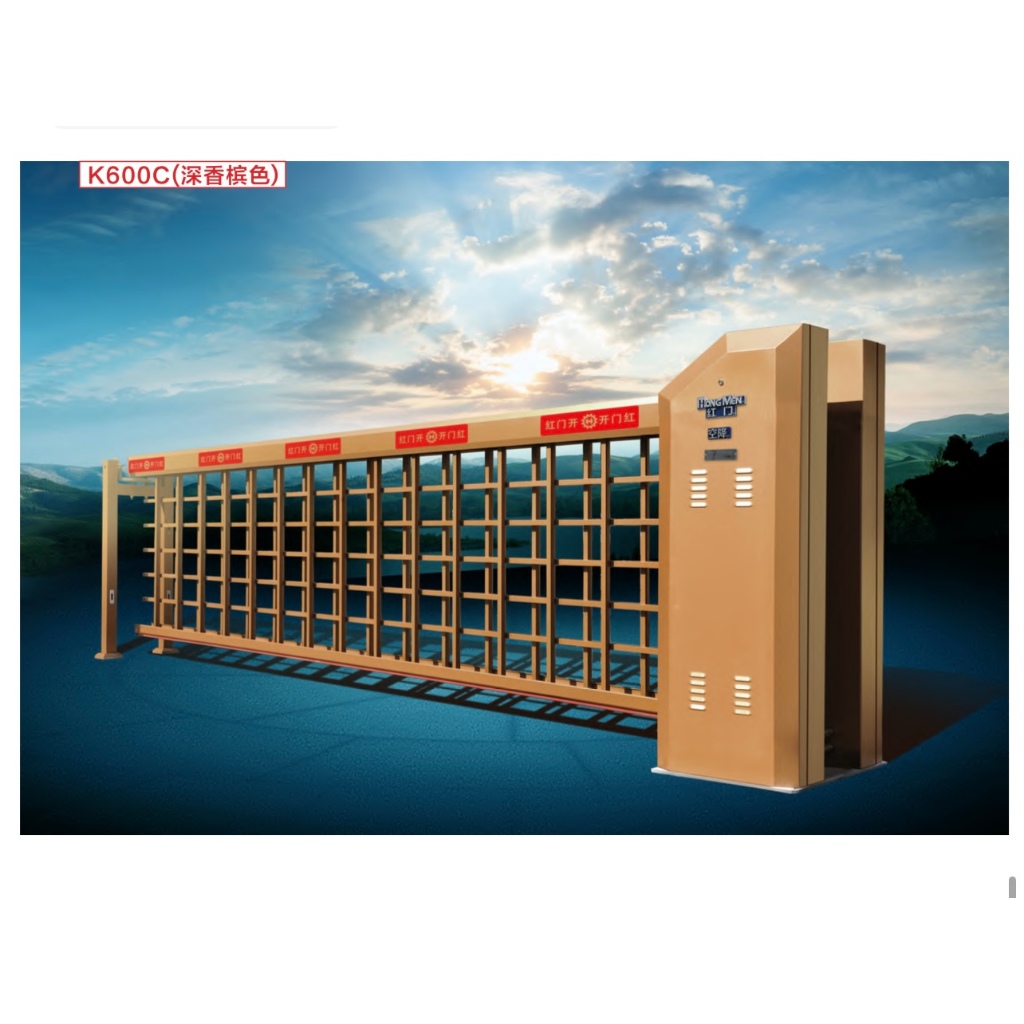 Automatic Retractable / Pintu Pagar Geser Otomatis / Pagar Geser Otomatis