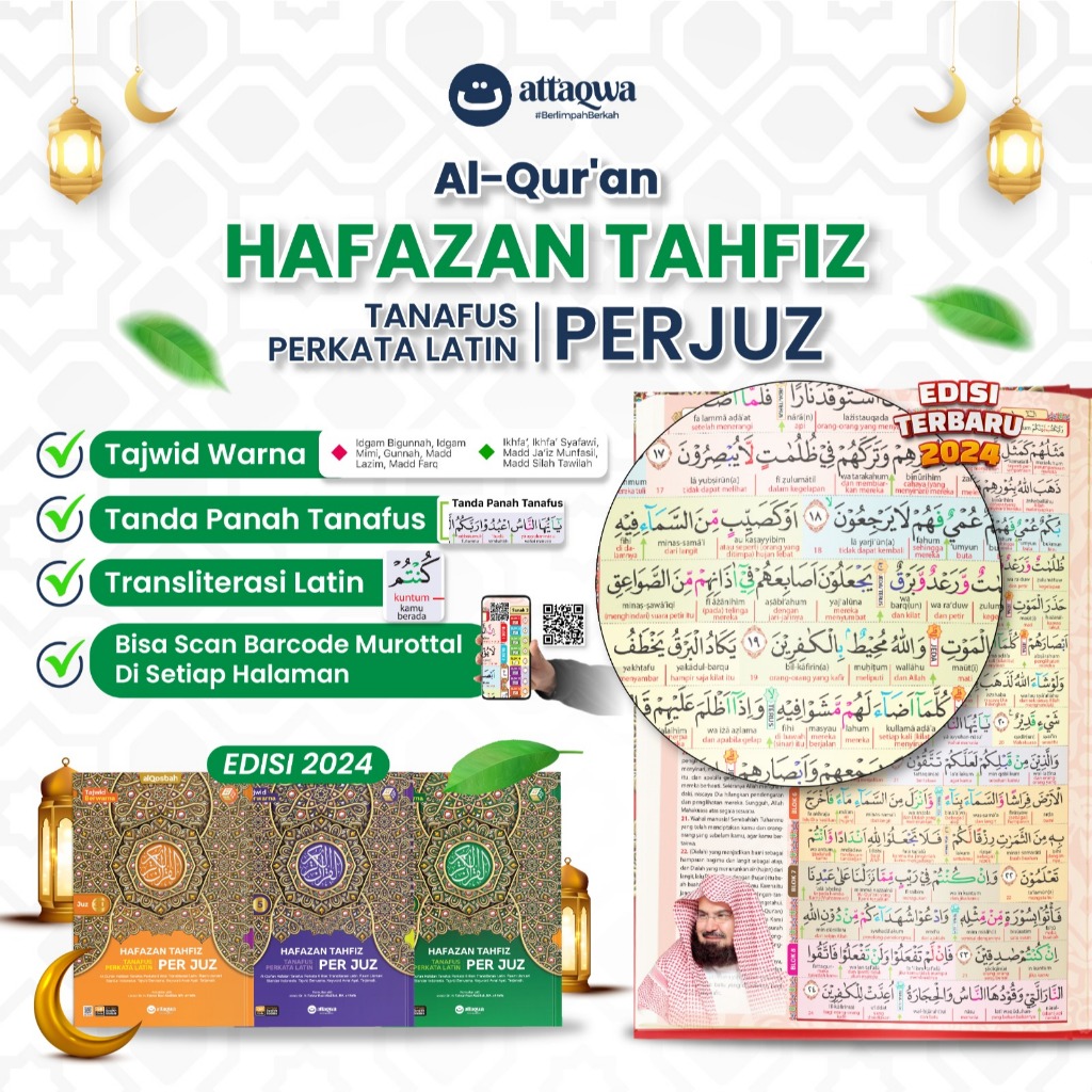 Al-Qur'an Per juz ukuran Besar A4
