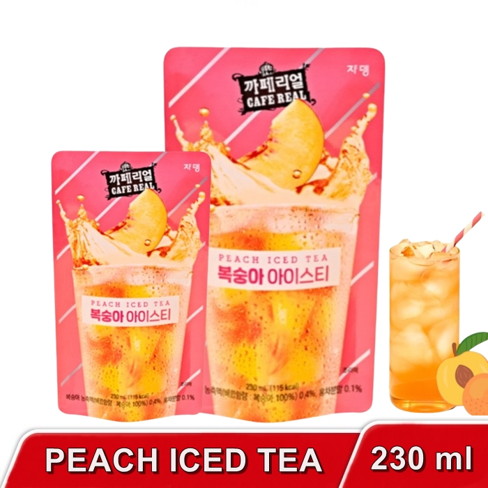 

JARDIN - PEACH ICED TEA