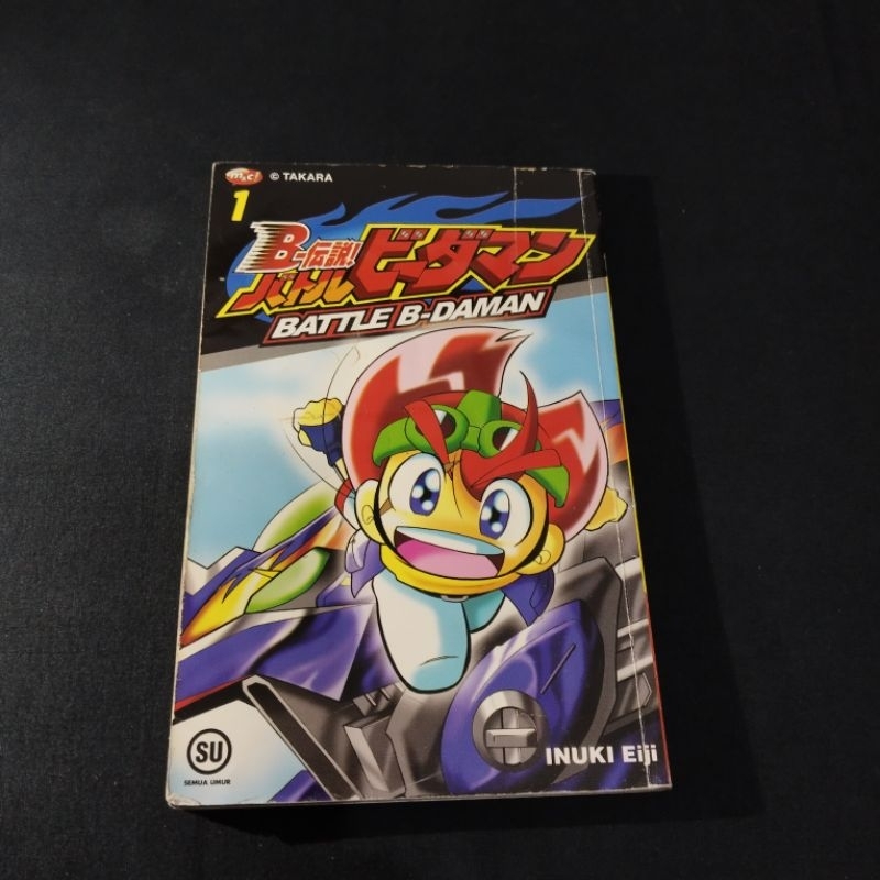 Komik Battle B-Daman satuan, by Inuki Eiji