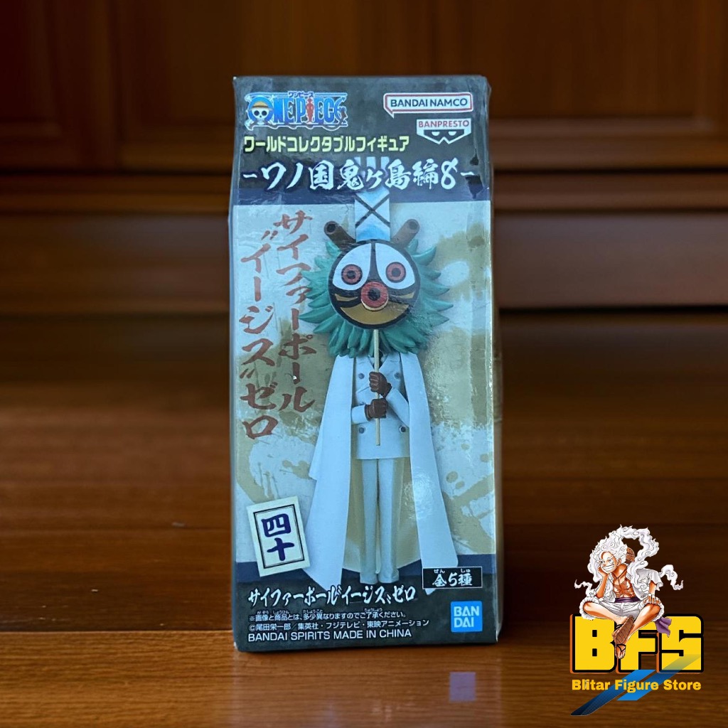 WCF CP 0 MAHA DAN WCF YAMATO KECIL